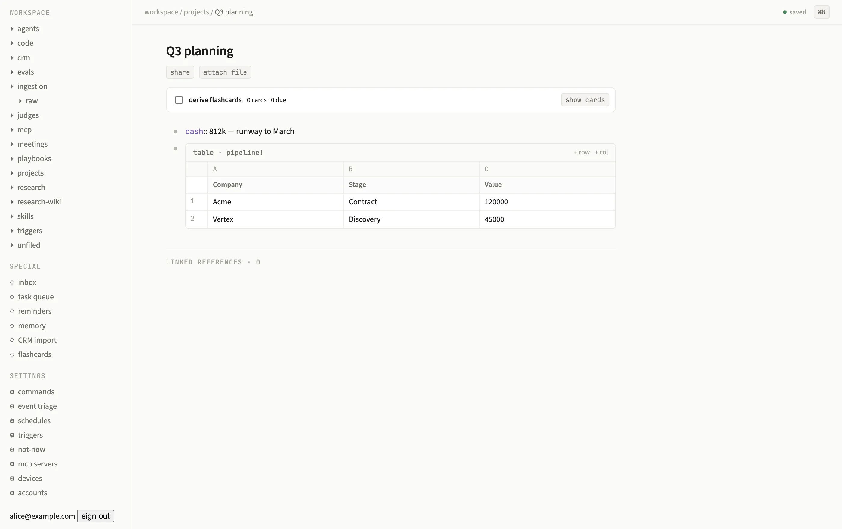 A Subspace page: an outliner with a labeled value and a live pipeline table